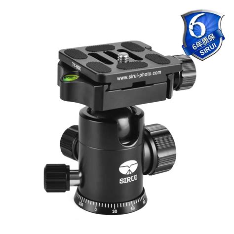 Sirui Aluminum Camera Tripod Ball Head for DSLR Camera Tripod Professional Digital Tripod Ball ...