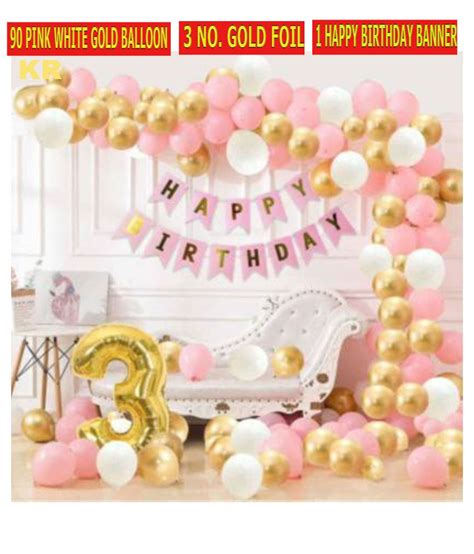 Kr 3rd Happy Birthday Balloons Decoration Kit Items Combo Pink Gold