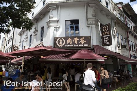 Song Fa Bak Kut Teh Bak Kut Teh Then And Now Bak Singapore Food