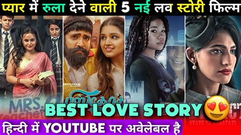 Top 5 South Indian Love Story🩵😘 Movies In Hindi New Romantic Movie