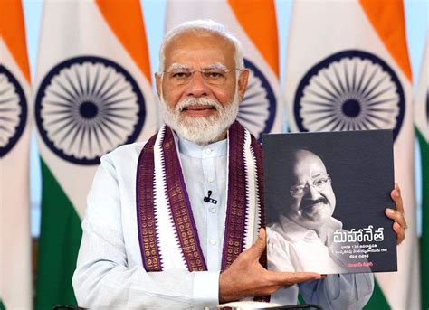 New Delhi Pm Narendra Modi Releases Three Books On The Life And Journey Of Former Vice