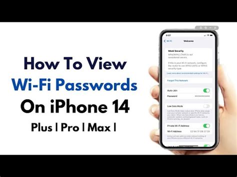 How To View Connected Wi Fi Password On Iphone Pro Max Plus Youtube