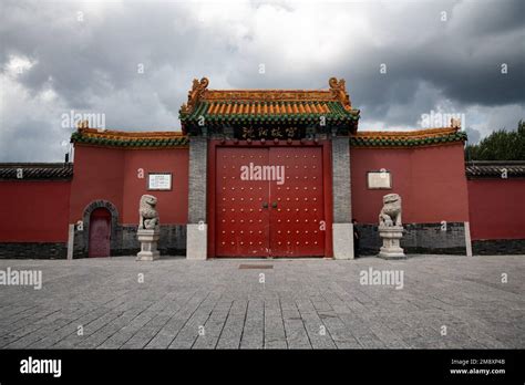 The Imperial Palace In Shenyang Stock Photo Alamy