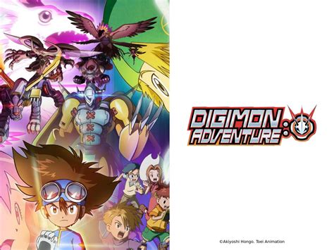 Prime Video Digimon Adventure 2020 Season 1