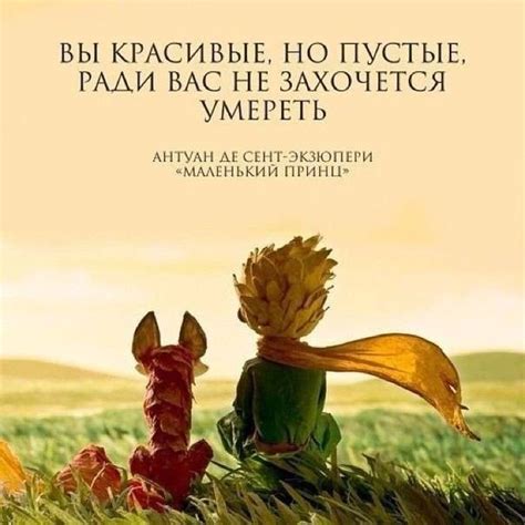 Пин от пользователя ~ 솜사탕 ~ на доске Phrases | Волшебные цитаты ...