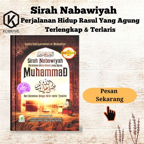 Jual Buku Sirah Nabawiyah Perjalanan Kisah Nabi Muhammad Lengkap Karya