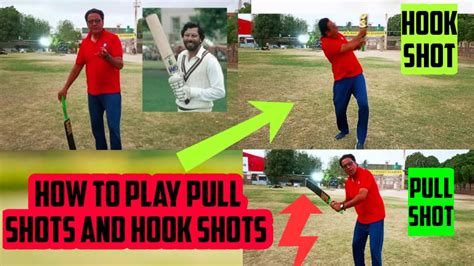 Different Between Pull And Hook Shot In Crickettips For Playing Pull