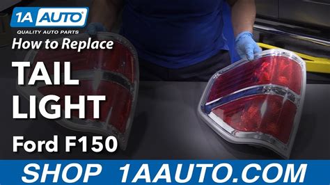 2012 Ford F150 Rear Tail Light Assembly