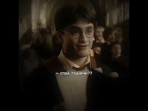 Мастерство Зельеварения🤌🏻🧪 - YouTube