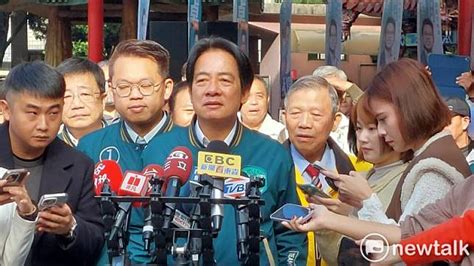 「中華民國憲法沒有九二共識」 賴清德：把兩者混為一談非常危險 新頭殼 Line Today