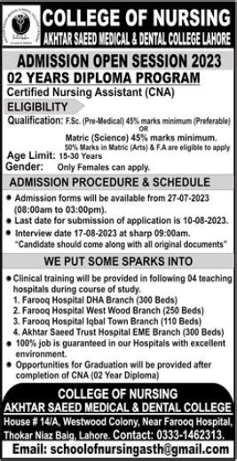 Akhtar Saeed Medical And Dental College Admission 2023 Result Pk