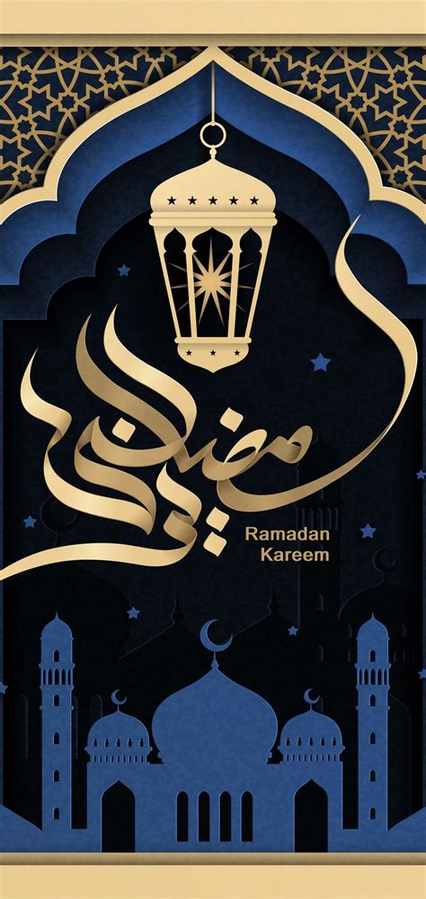 Ramadan Kareem Wallpapers Top Free Ramadan Kareem Backgrounds