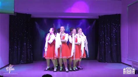 Матушка земля. Фиеста - YouTube