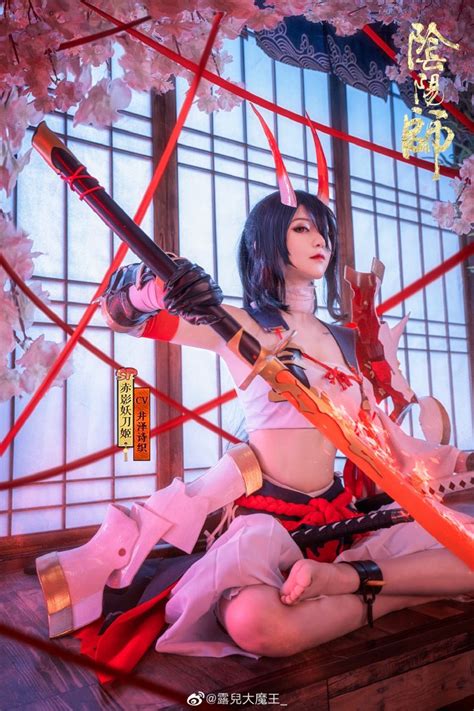 Onmyoji On Twitter Crimson Yoto Cosplay P C Https T Co D Xpbmlav