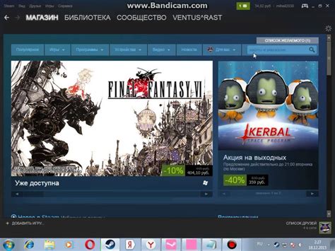 Бесплатные ключи steam работает 100% 2021 - YouTube