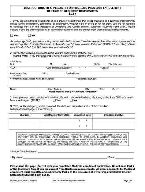 1514 Scdhhs Form Fill Online Printable Fillable Blank Pdffiller