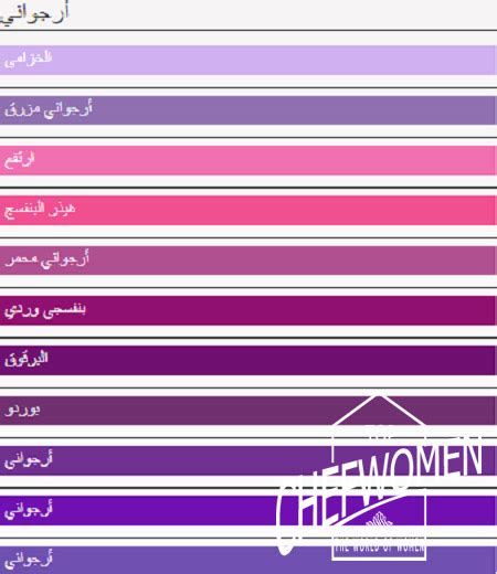 العبقري تنس الريشة بذرة درجات اللون الوردي الفاتح