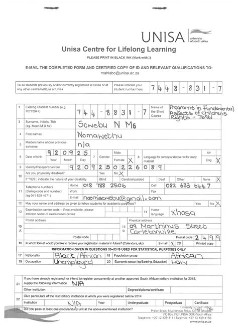 Unisa Application Form Notes My Unisa Questions And Notes And