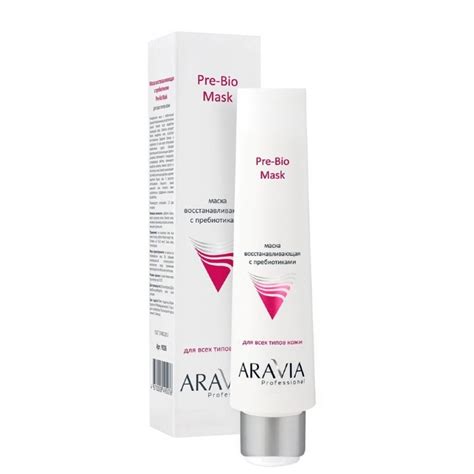 Aravia Professional Маска восстанавливающая с пребиотиками Pre-Bio Mask ...