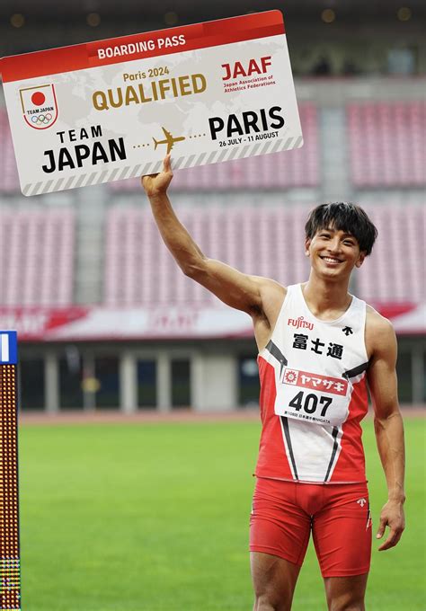 【陸上】東京五輪6位の橋岡優輝7メートル95で優勝 2大会連続五輪出場決定 男子走り幅跳び 陸上 パリオリンピック2024写真ニュース