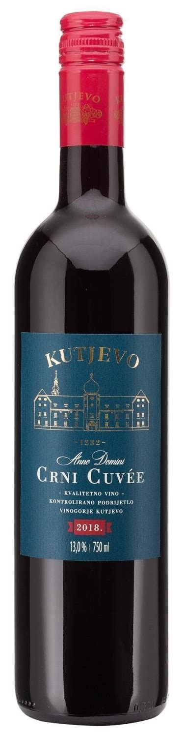 Crno Vino Kutjevo Cuvee L Cenoteka