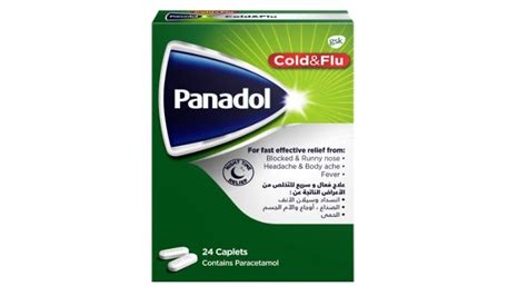 Panadol Cold And Flu Gsk Health Partner