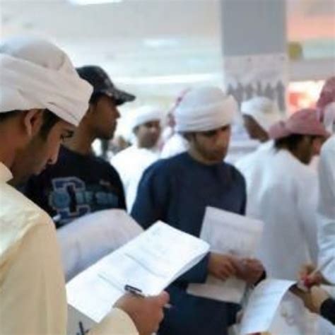 What Is The UAEs Unemployment Insurance Scheme And How Does It Work