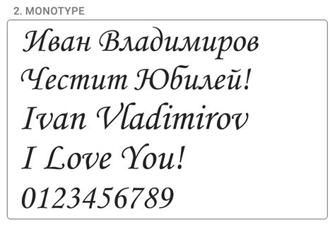 Лазерно гравиране на часовници от Timer.bg