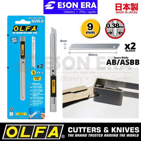 Olfa SVR 2 Stainless Steel Professional Cutter Made In Japan Knife