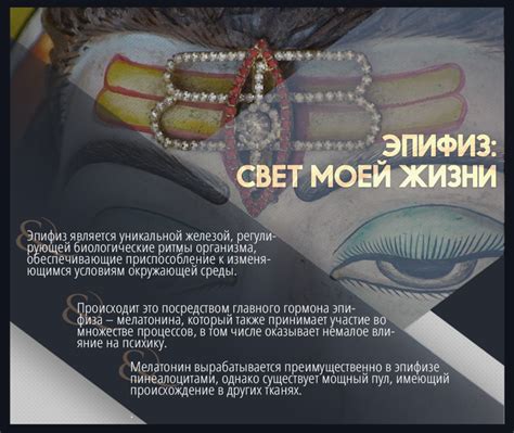 Архивы Нейроэндокринология - PsyAndNeuro.ru