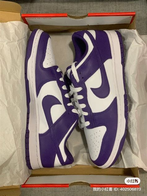 Dunk Low Retro Championship Court Purple Men S Fashion Footwear