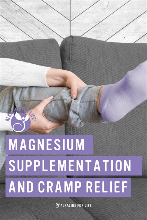 How Magnesium Relieves Muscle Cramps