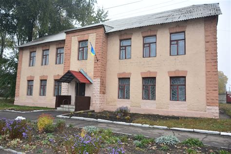 Відділ культури Мирноградської міської ради