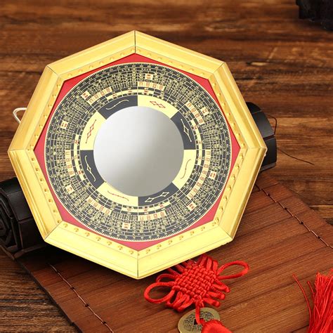 Watching You Traditional Chinese Feng Shui Convex Concave Bagua Mirror