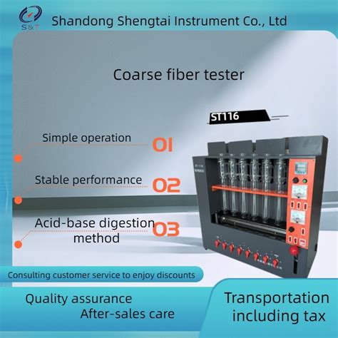 Food Testing Instruments ST116 Equipment For Raw Fiber Determination