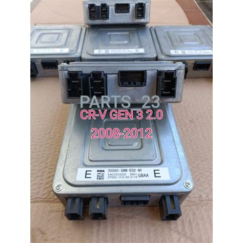 Jual Modul Eps Crv Gen Cc Cc