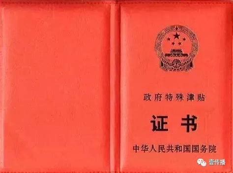 省里剛剛公示！常州這15個人出名了，上榜這份重量級名單 每日頭條