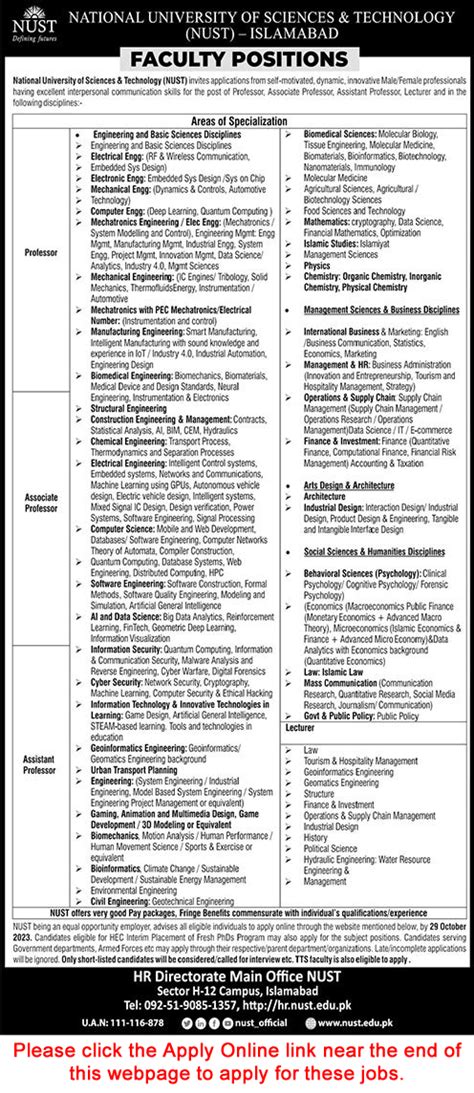 NUST University Islamabad Jobs October 2023 Apply Online Teaching