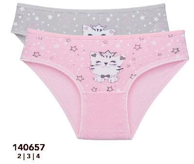 Детское нижнее белье купить оптом в интернет-магазине Nicoletta.su