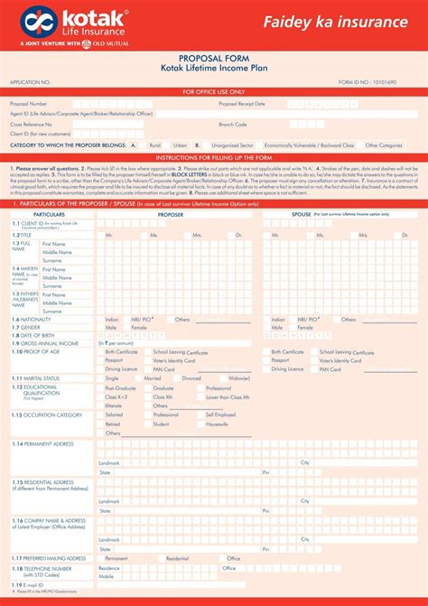 Kotak Lifetime Income Plan Proposal Form Kotak Life Insurance