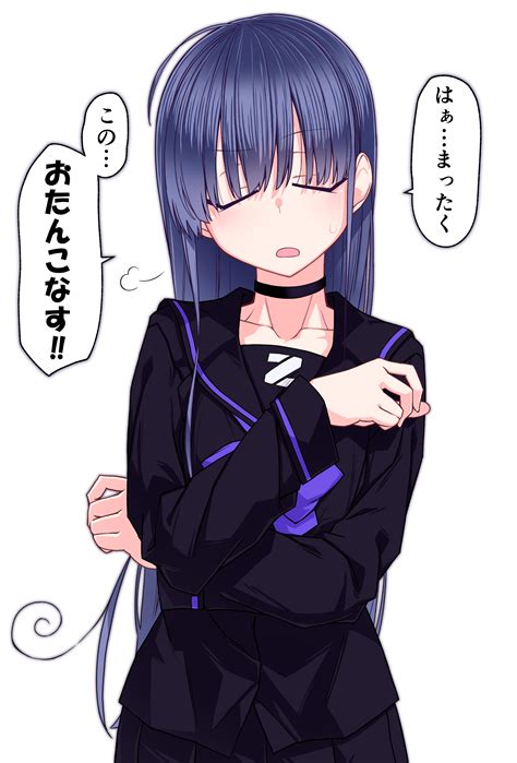 Safebooru 1girl Absurdres Black Choker Black Hair Black Jacket Black Serafuku Black Shirt