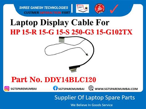 Laptop Display Cable For HP 15 R 15 G 15 S 250 G3 15 G102TX Part No