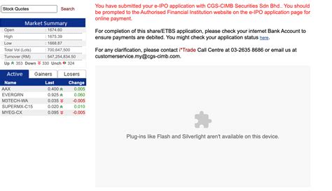 Permohonan IPO Melalui EIPO CGSI