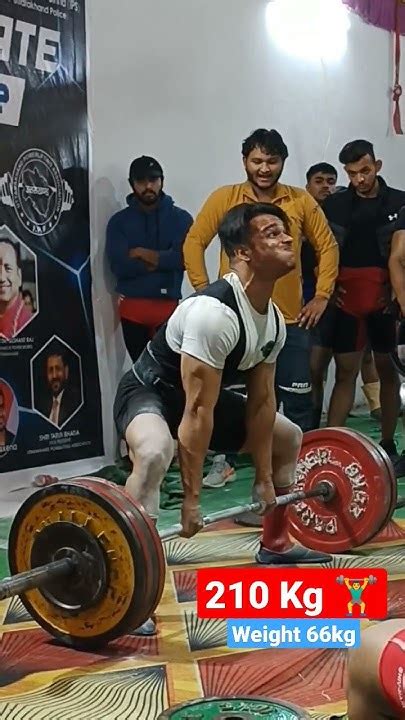 Deadlift 210 Kg 🏋️‍♂️ Pr Superb Lift🔥sumo Lift Weight 66kg Shorts Bodybuilding Powerlifting