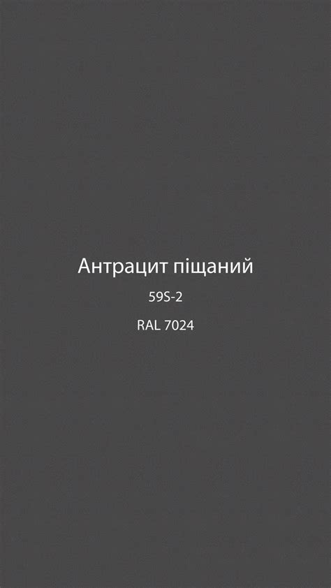 Сучасні металопластикові конструкції EKIPAZH Ultra 7