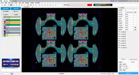 Pcb工程师最实用的拼版案例合集请查收！ 知乎