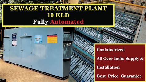 10 KLD STP Sewage Treatment Plant PLANT MBBR Technology YouTube