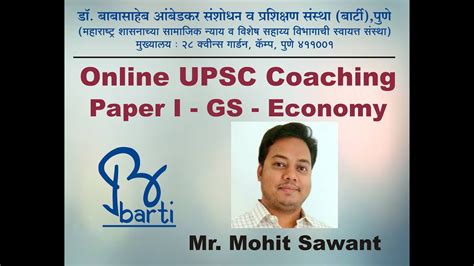 Upsc Indian Economy 7 Inflation Types Impact Measurement Part 2 By Prof Mohit Sawant