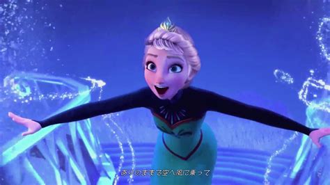 Elsa Sings Let It Go In Kingdom Hearts Youtube