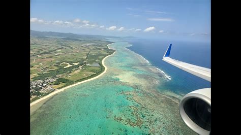 撮れたて映像 南ぬ島石垣空港着陸 絶景すぎるから見てくれ！ まさにちむどんどん Anab737 800ja85an Youtube